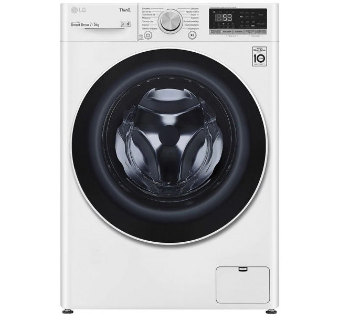 Прально-сушильна машина LG F2DV5S7S0E