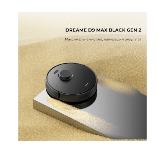 Робот-пилосос Dreame D9 Max Black Gen 2