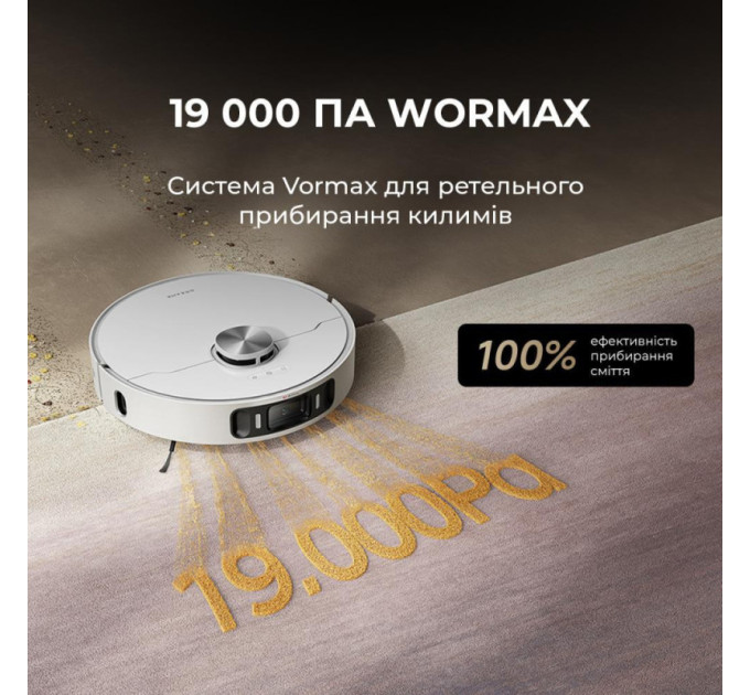 Робот-пилосос з вологим прибиранням Dreame L40 Ultra AE Black (RLL77SE-Bl)