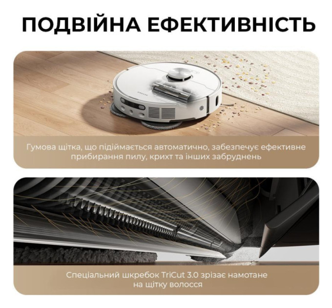 Робот-пилосос з вологим прибиранням Dreame L40 Ultra AE Black (RLL77SE-Bl)