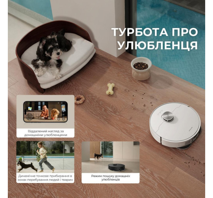 Робот-пилосос з вологим прибиранням Dreame L40 Ultra AE Black (RLL77SE-Bl)