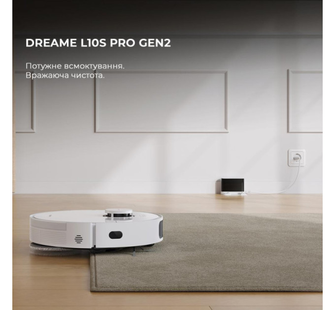 Робот-пилосос з вологим прибиранням Dreame L10S Pro Gen 2