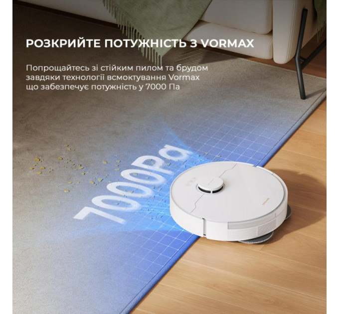 Робот-пилосос з вологим прибиранням Dreame L10S Pro Gen 2