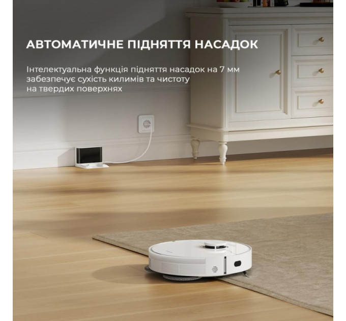 Робот-пилосос з вологим прибиранням Dreame L10S Pro Gen 2