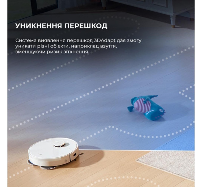 Робот-пилосос з вологим прибиранням Dreame L10S Pro Gen 2