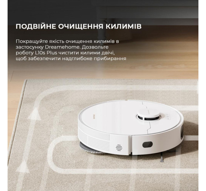 Робот-пилосос з вологим прибиранням Dreame L10S Pro Gen 2