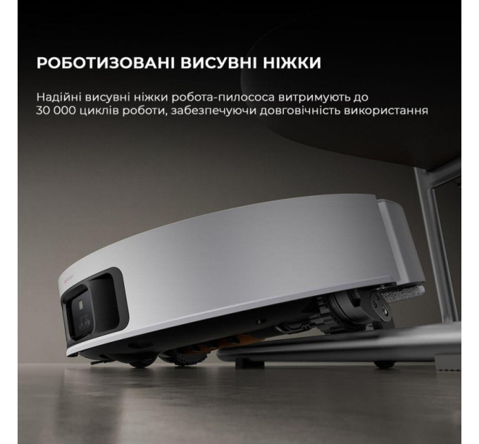 Робот-пилосос з вологим прибиранням Dreame X50 Ultra White (RLX85CE-6-Wh)