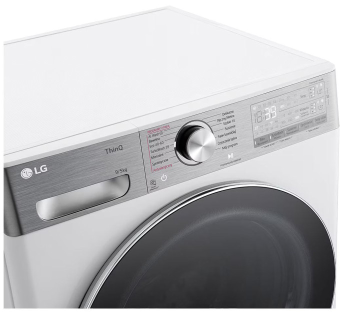 Прально-сушильна машина LG F2D95902W