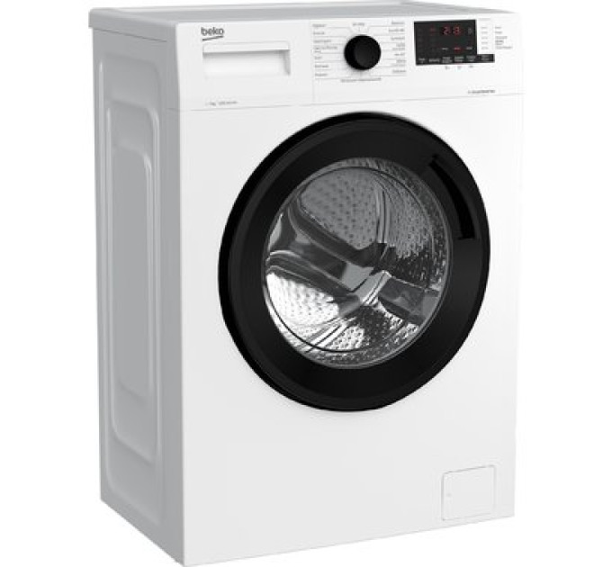 Пральна машина Beko WUE7512WPBE