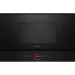 Вбудована мікрохвильова піч BOSCH BFL7221B1