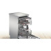 Посудомийна машина Bosch SPS6EMI17E