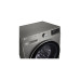 Пральна машина LG F2WV5S7S2TE