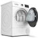Сушильна машина Bosch WTW8760EPL