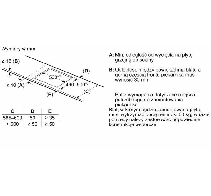 Індукційна варильна поверхня Bosch PIE61RHB1E