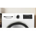 Сушильна машина Bosch WQG1417EPL