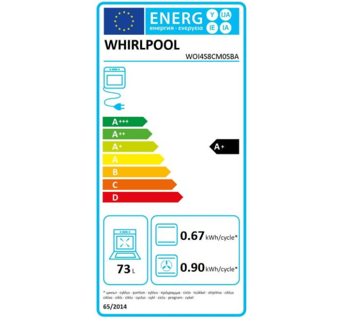Духова шафа електрична Whirlpool WOI4S8CM0SBA