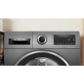 Сушильна машина Bosch WQG235DREU