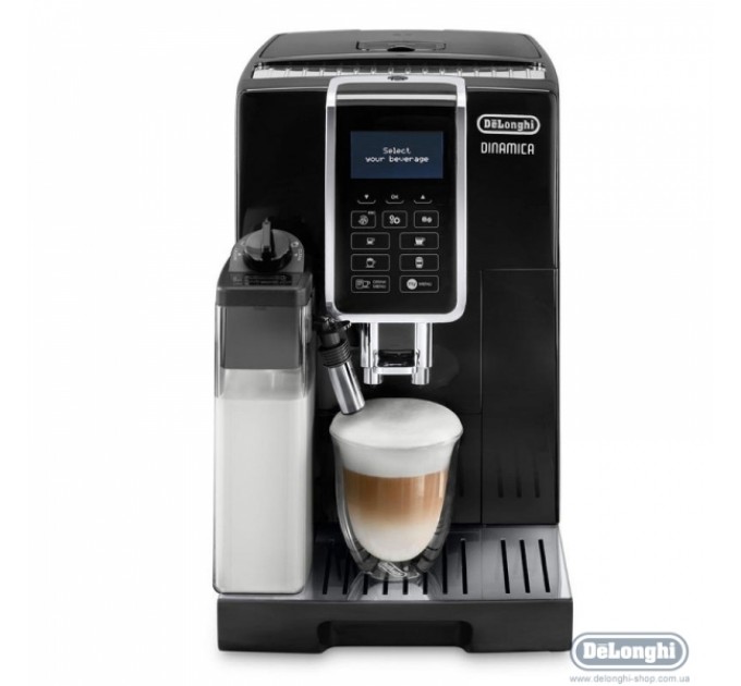 Кавомашина Delonghi ECAM 350.55.B