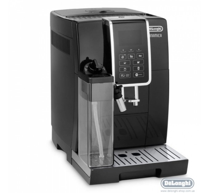 Кавомашина Delonghi ECAM 350.55.B