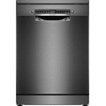 Посудомийна машина Bosch SMS4HVC03E