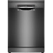 Посудомийна машина Bosch SMS4HVC03E