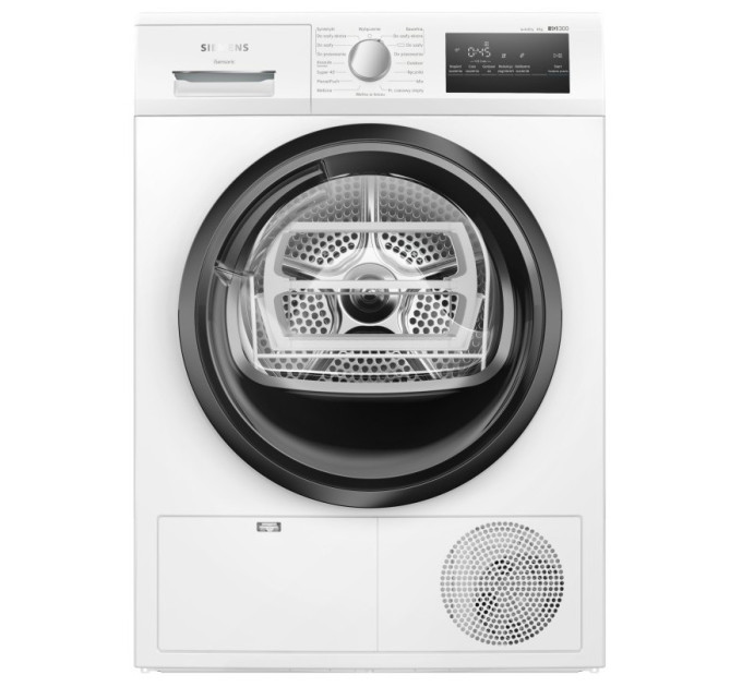 Сушильна машина Siemens WT45HVEEPL