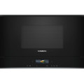Мікрохвильова піч Siemens BF722L1B1