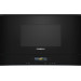 Мікрохвильова піч Siemens BF722L1B1