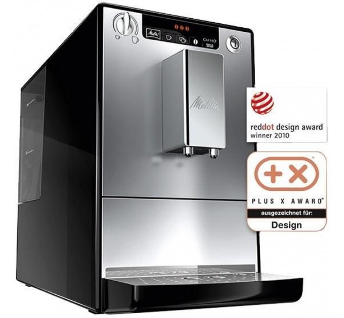 Кавомашина Melitta CAFFEO SOLO Silver (E950-103)