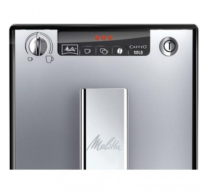 Кавомашина Melitta CAFFEO SOLO Silver (E950-103)