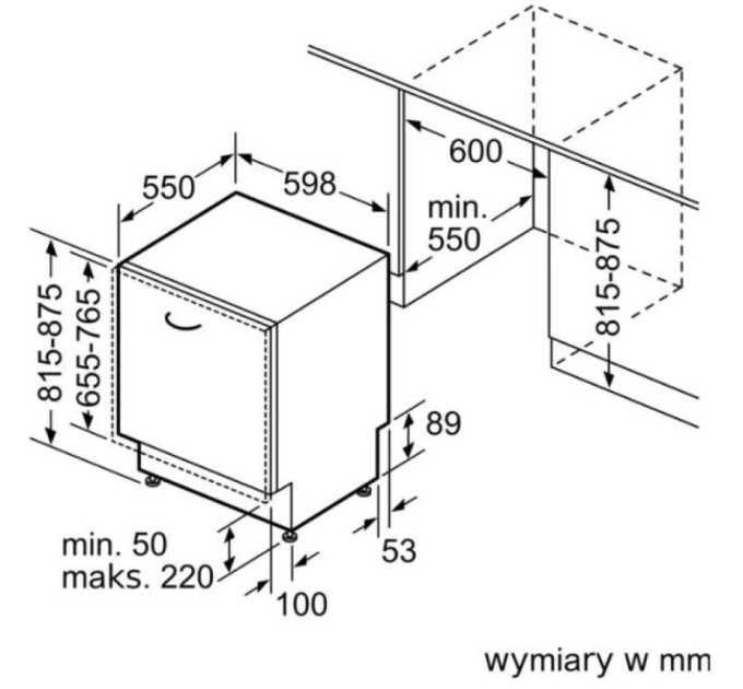 Посудомийна машина Bosch SMH4HVX03E