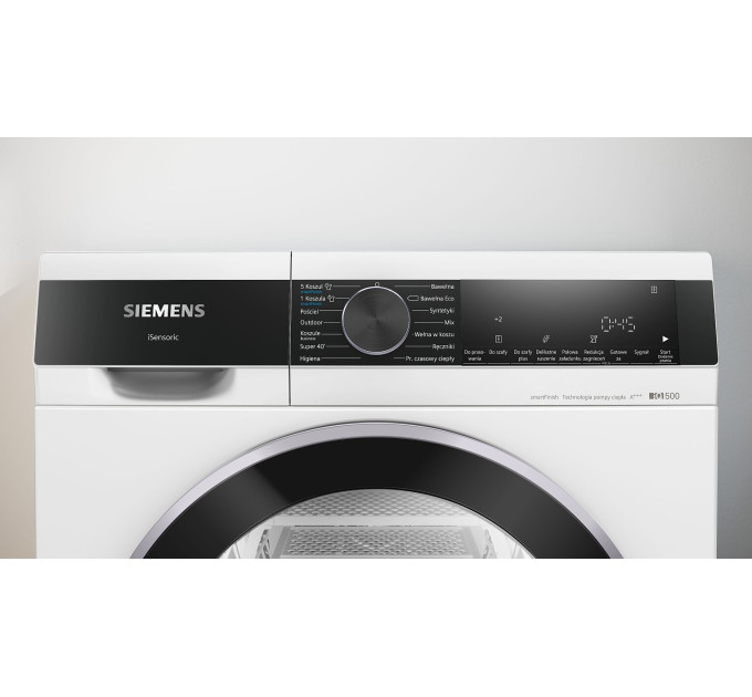 Сушильна машина Siemens WQ35G2CEPL