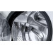 Прально-сушильна машина автоматична Bosch WNA13401PL