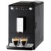 Кавомашина Melitta Solo Black E950-201