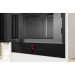 Мікрохвильова піч Bosch BFL7221B1