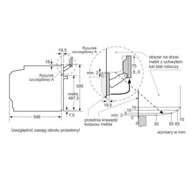 Духова шафа Bosch HSG7364B1