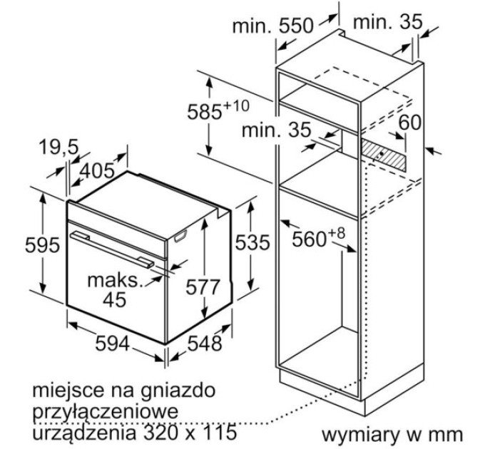Духова шафа Bosch HSG7584B1