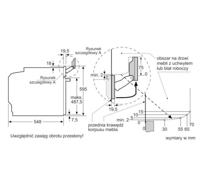 Духова шафа Bosch HSG7584B1
