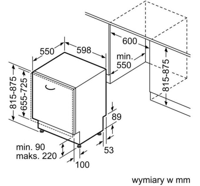 Посудомийна машина Bosch SMV4EVX11E