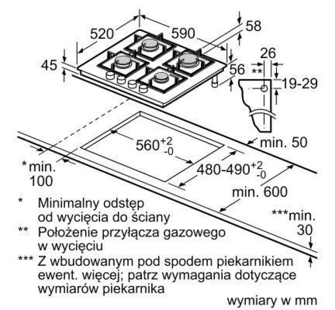 Газова варильна поверхня Bosch PPP6A2I40R