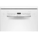 Посудомийна машина Bosch SPS2IKW04E