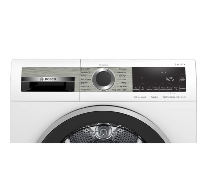 Сушильна машина Bosch WQG241ASPL