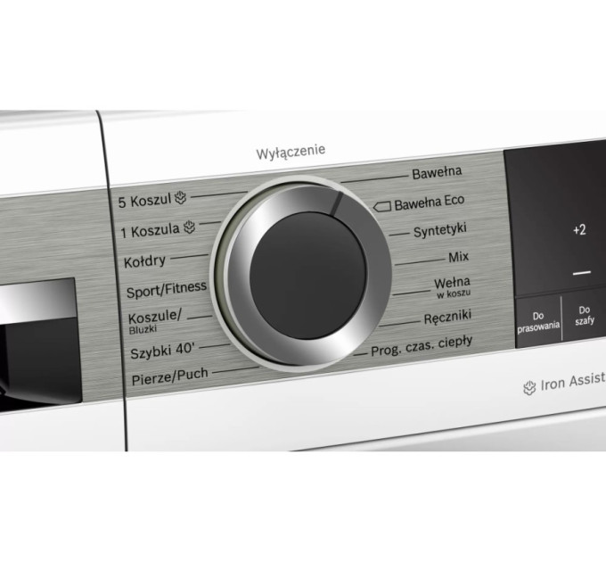 Сушильна машина Bosch WQG241ASPL