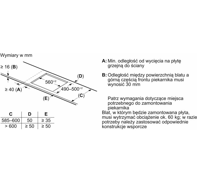 Індукційна варильна поверхня Bosch PIF651HC1E