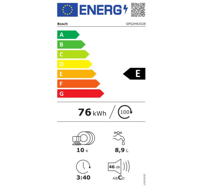 Посудомийна машина Bosch SPS2HKI42E