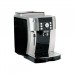 Кавомашина Delonghi Magnifica S ECAM 21.117.SB