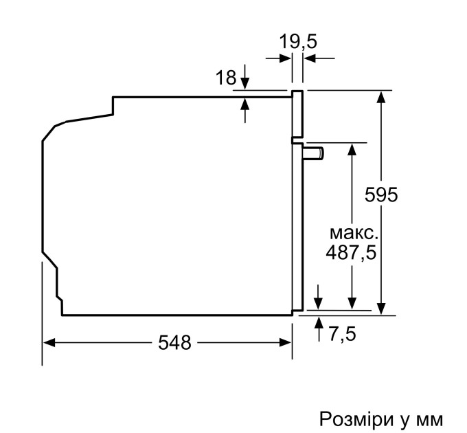 Духова шафа Bosch HMG776NB1