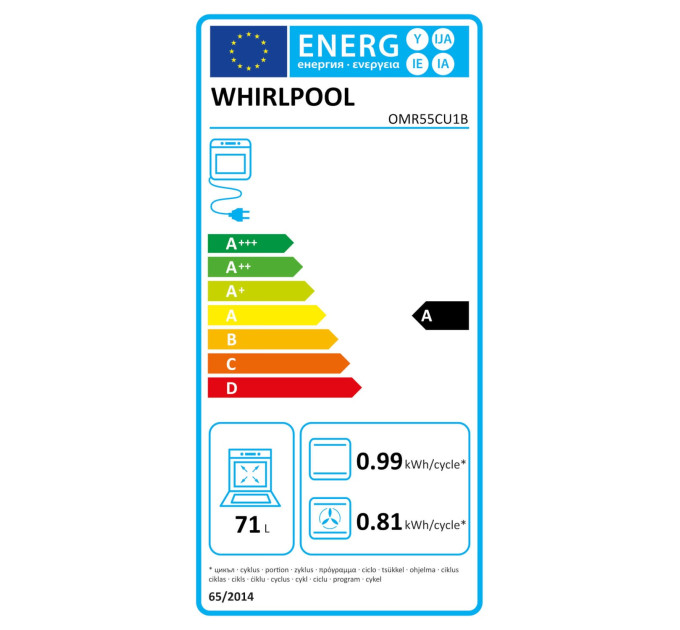 Духовка електрична Whirlpool OMR55CU1B