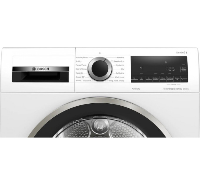 Сушильна машина Bosch WQG2410EPL