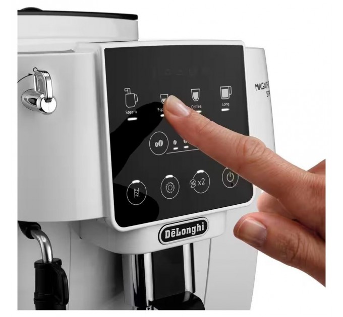 Кавомашина Delonghi Magnifica Start ECAM 220.20.W